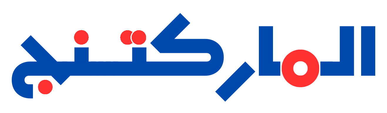 الرئيسية